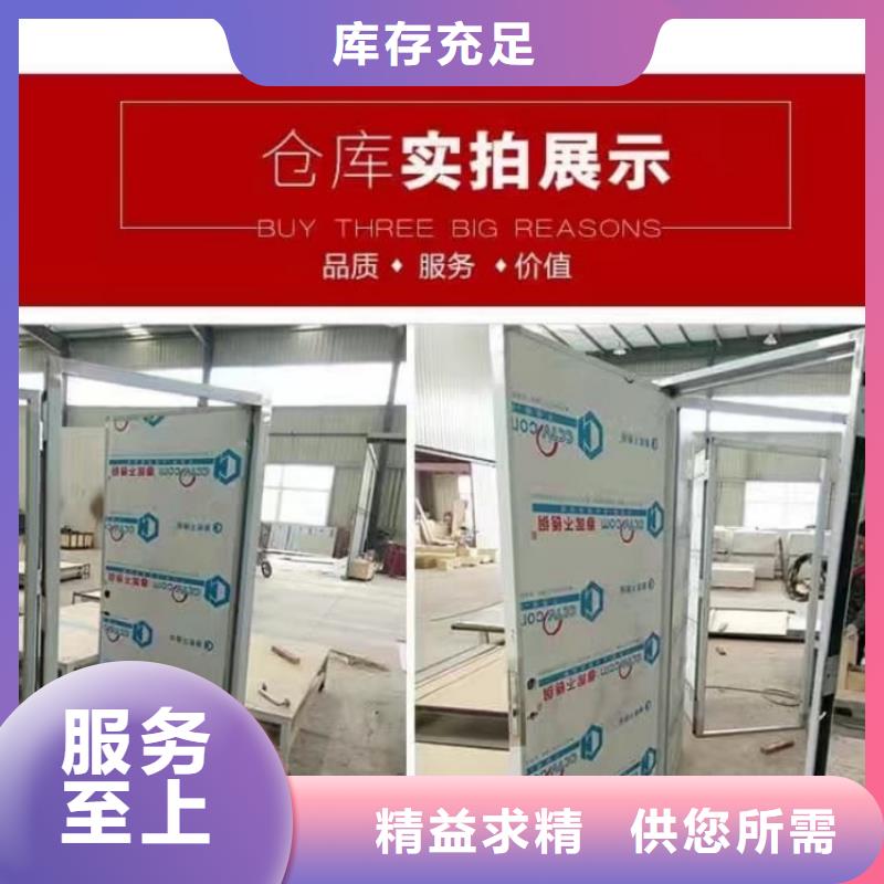 铅门-ct室铅门防辐射现货