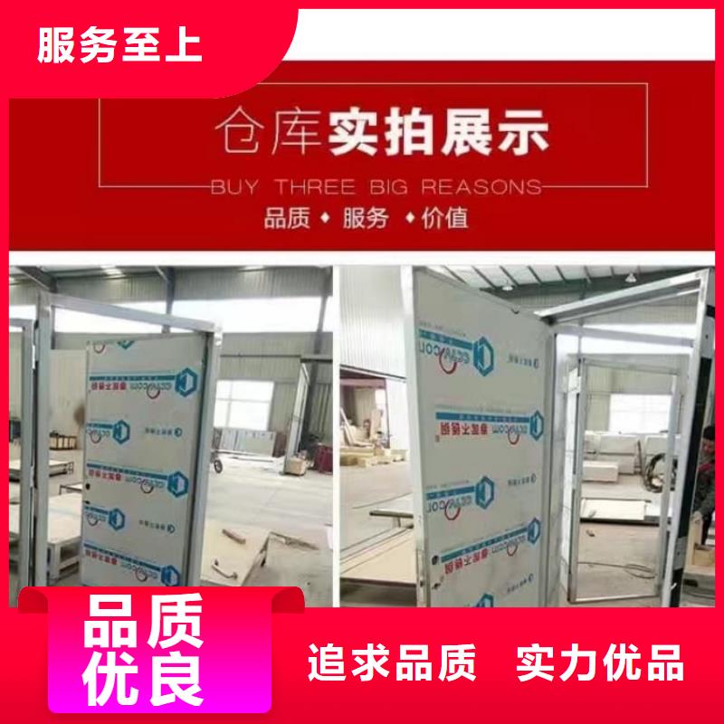铅门手术室铅门工厂批发