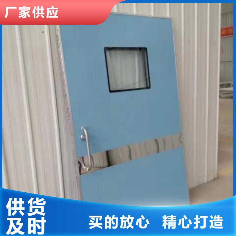 铅门_手术室用防护铅门保障产品质量