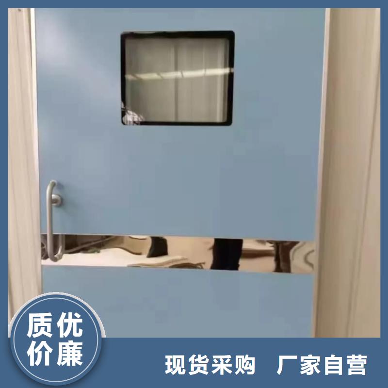 铅门防辐射电动推拉铅门满足您多种采购需求