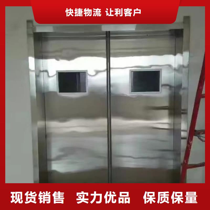 铅门价格合理