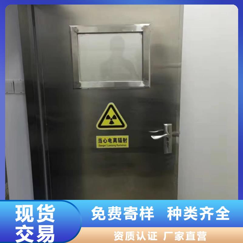 铅门产地直销