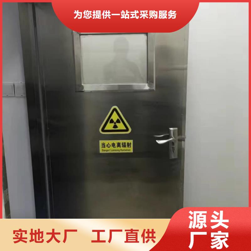 铅门CT室铅防护门自产自销