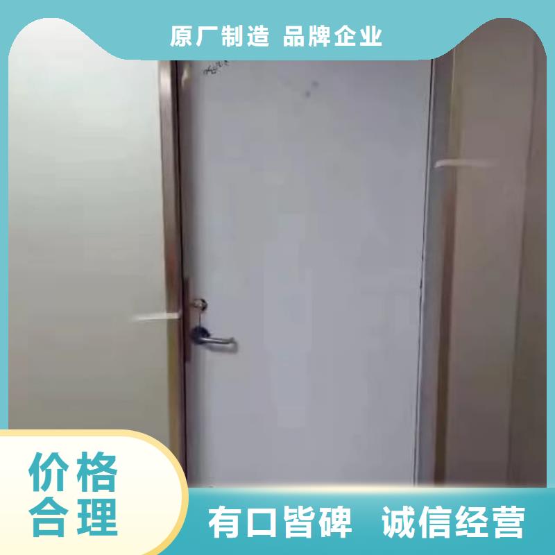 铅门严谨工艺