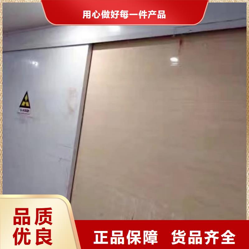 铅门医用x线防护铅门匠心制造