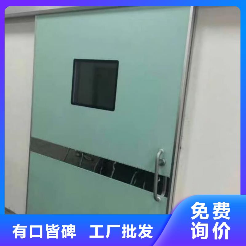 铅门好产品好服务