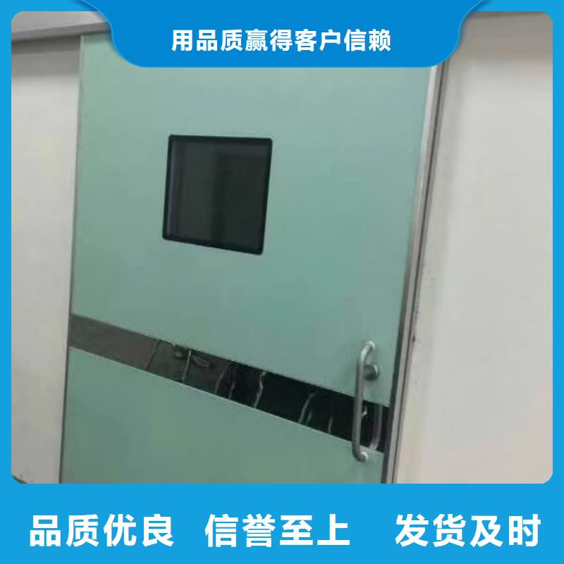 铅门专业的生产厂家