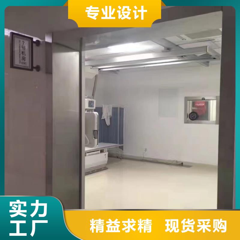 铅门-自动感应铅门高质量高信誉