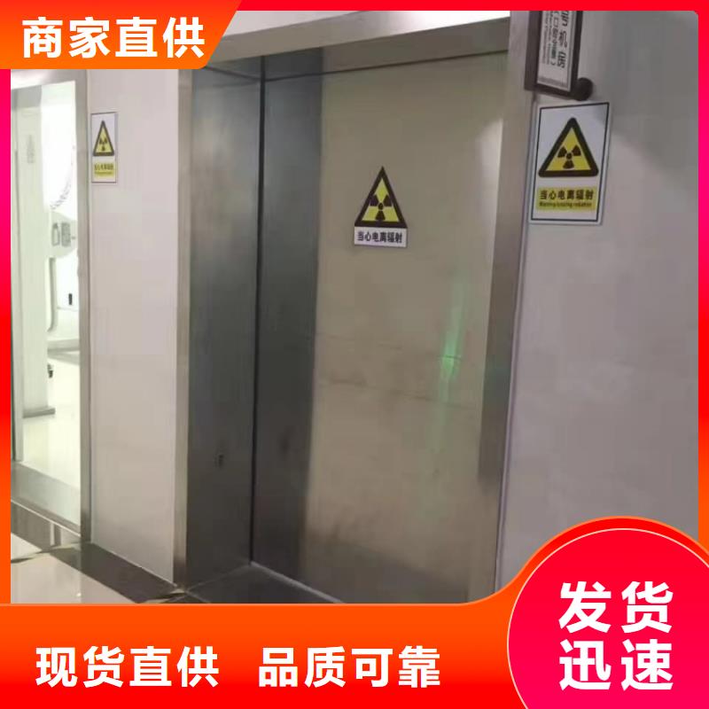 铅门专业的生产厂家