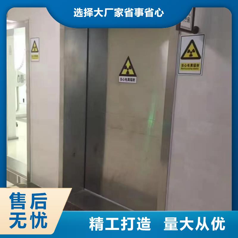 铅门就近发货
