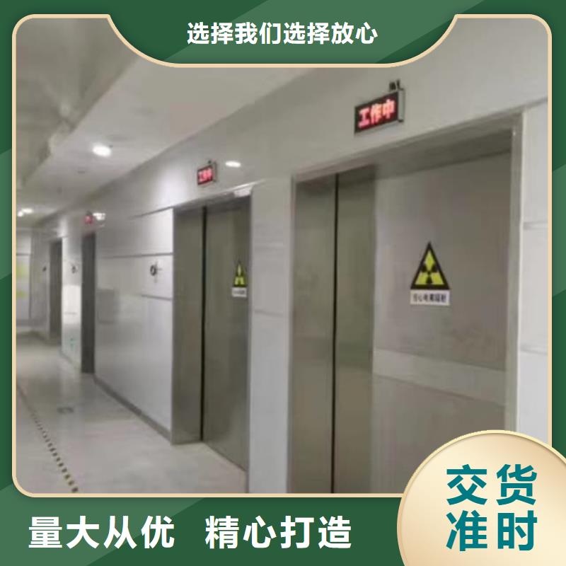 铅门现货销售