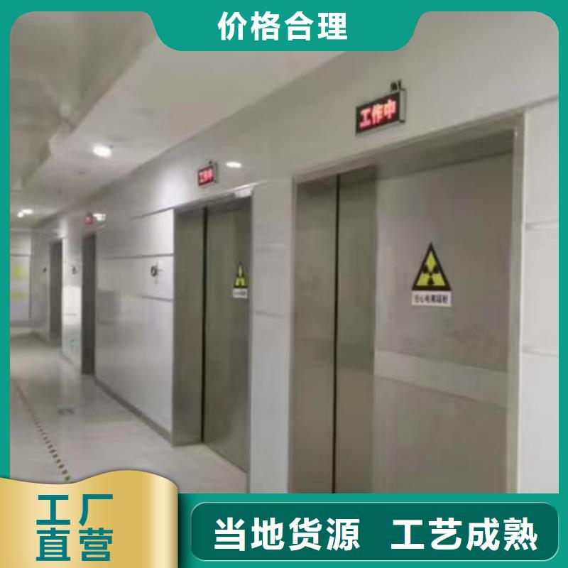 铅门_防辐射ct室铅门多家仓库发货