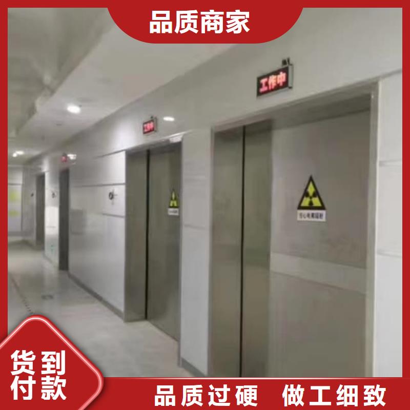 铅门DR室铅门一站式采购方便省心
