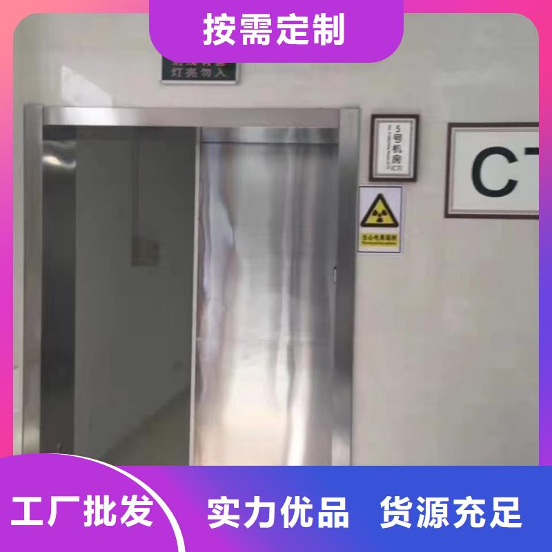 铅门畅销本地