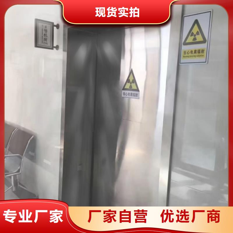 铅门聚铅铅门源头厂家量大价优