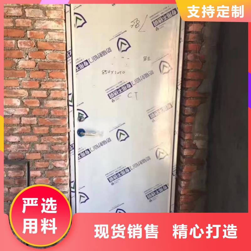 铅门-防辐射医用电动铅门好产品好服务