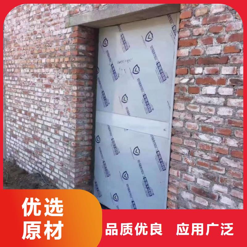 铅门聚铅铅门实力才是硬道理