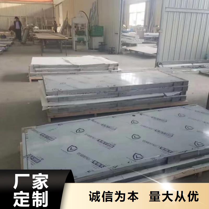 铅门不锈钢防辐射铅门品质保障售后无忧