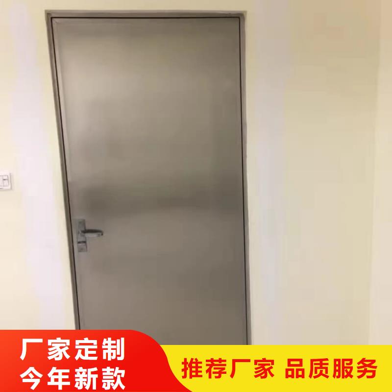 铅门手术室用防护铅门量大更优惠
