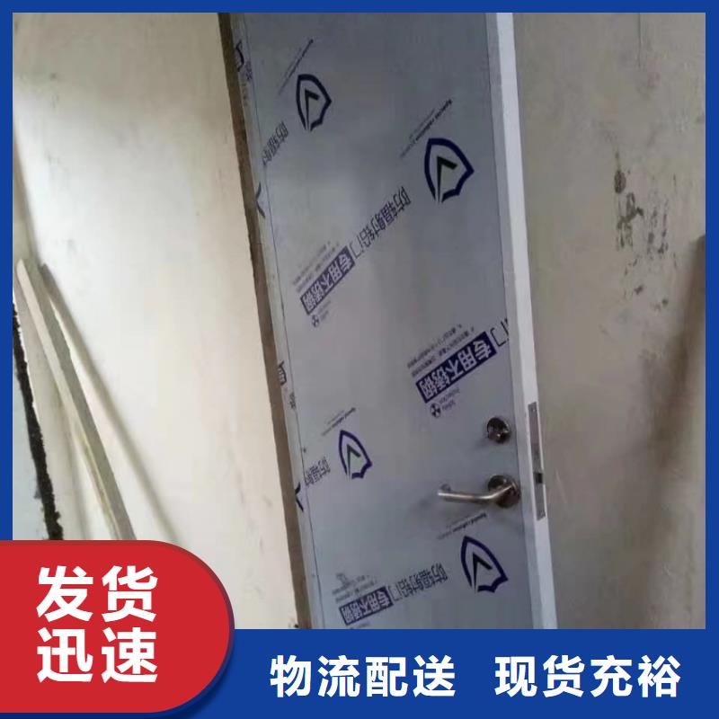 铅门-ct室铅门防辐射现货