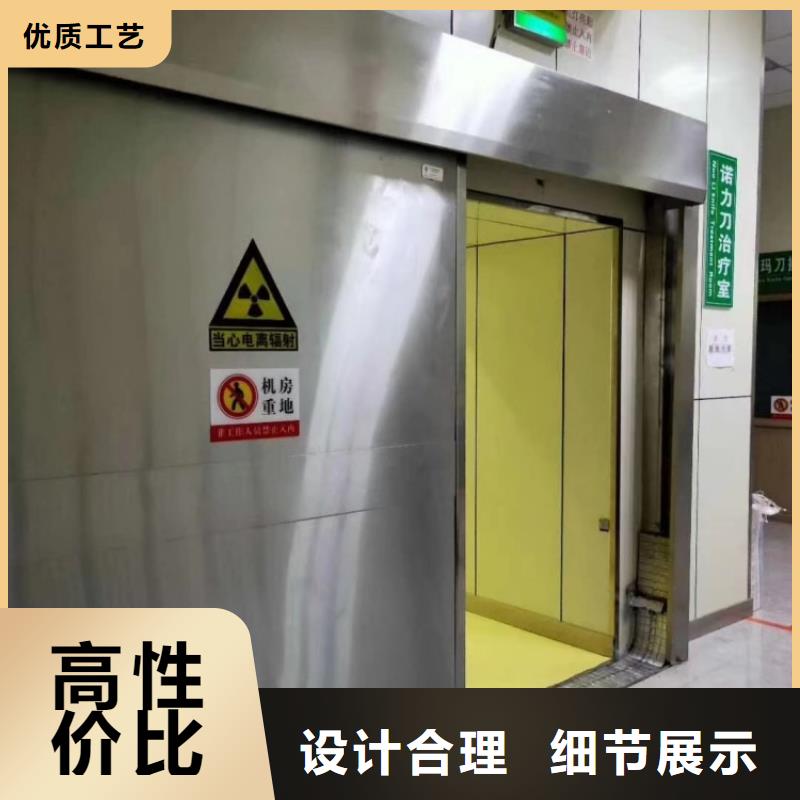 铅门放射科铅门生产加工