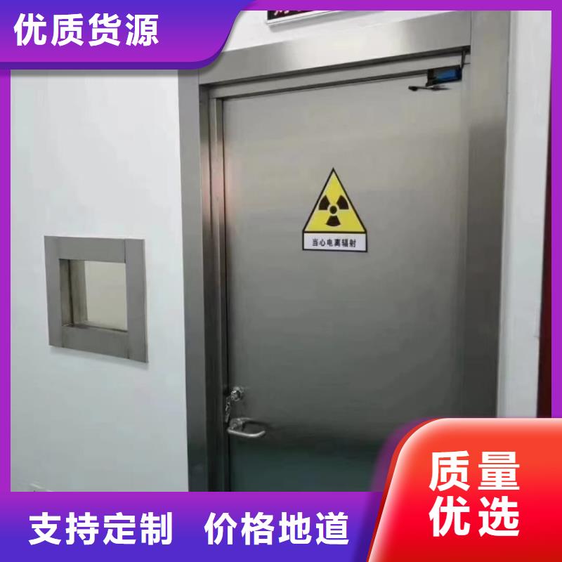 铅门诚信厂家