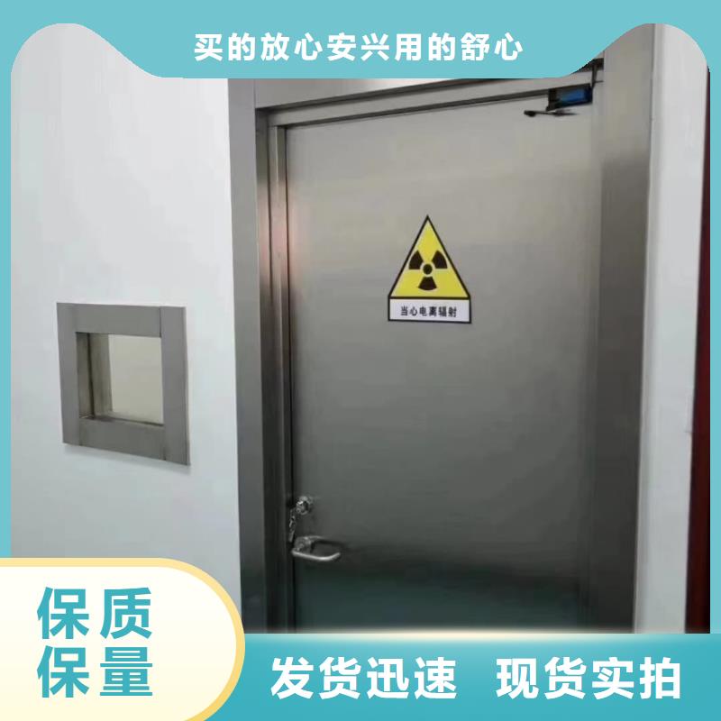 铅门射线防护电动铅门大厂生产品质