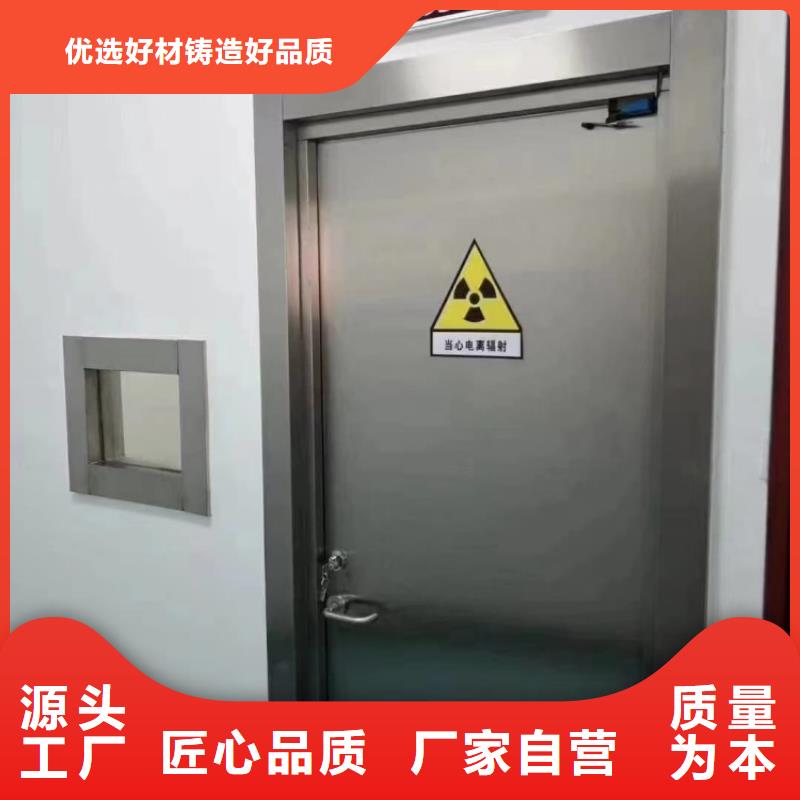 铅门DR室铅门认准大品牌厂家
