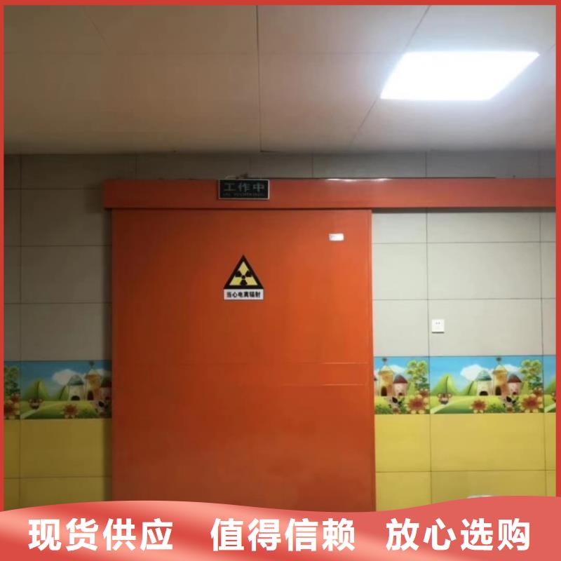铅门DR室铅门一站式采购方便省心