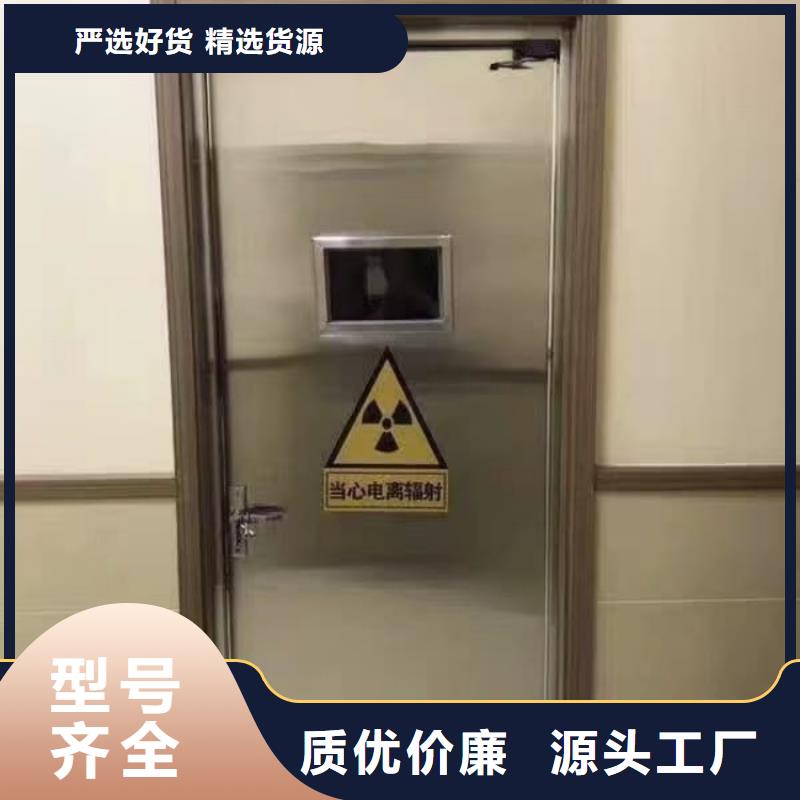 铅门x光射线防护门产地直销