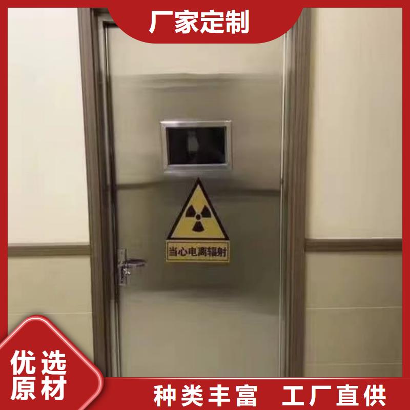 铅门多种规格供您选择
