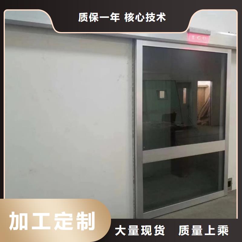 铅门推拉防辐射铅门实体厂家