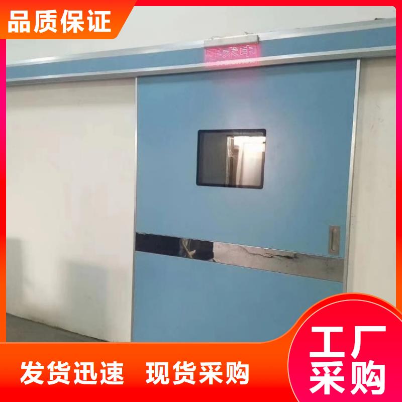 铅门牙科医院铅门厂家经验丰富
