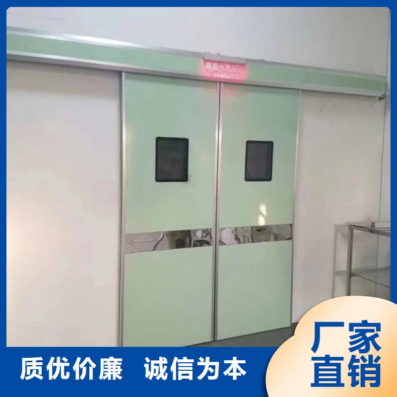 铅门ct室射线防护铅门品质保障价格合理