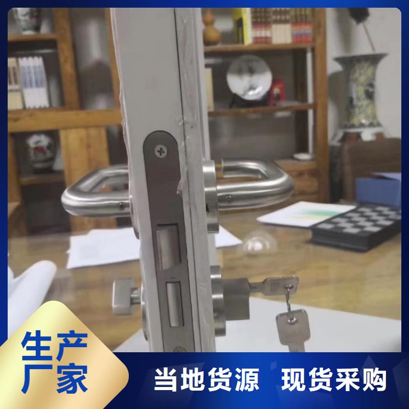 铅门货到付款