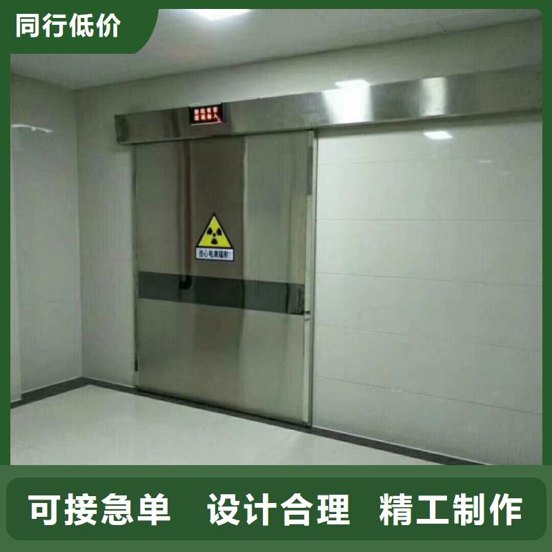 铅门工业探伤防辐射铅门一站式采购