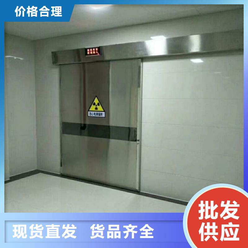 铅门源头厂商