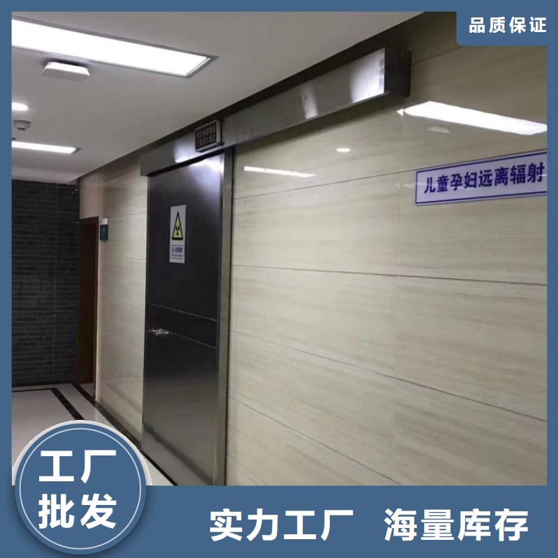 铅门-dr室防辐射铅门多年行业积累