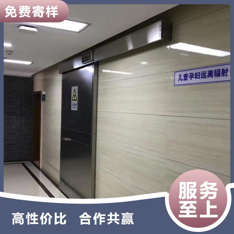 铅门多种规格可选