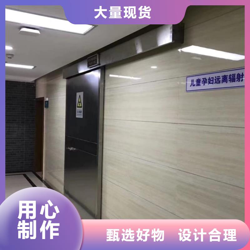 铅门实拍品质保障