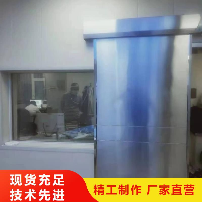 铅门医院防X光高纯度铅门厂家采购