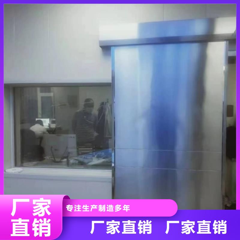 铅门质量优选