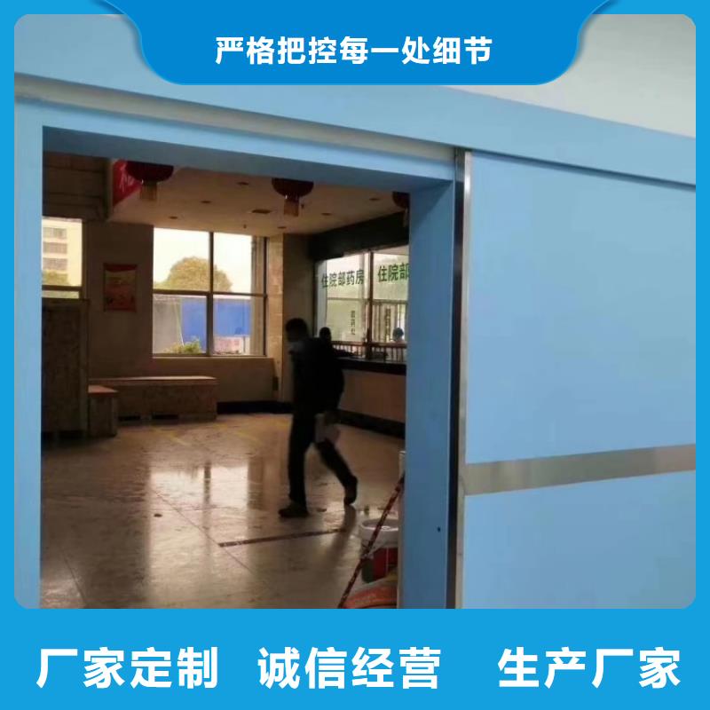 铅门-医疗射线防护铅门质保一年