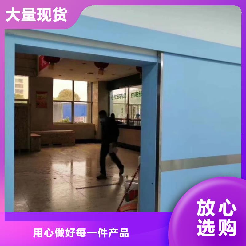 铅门-DR室铅门精工打造