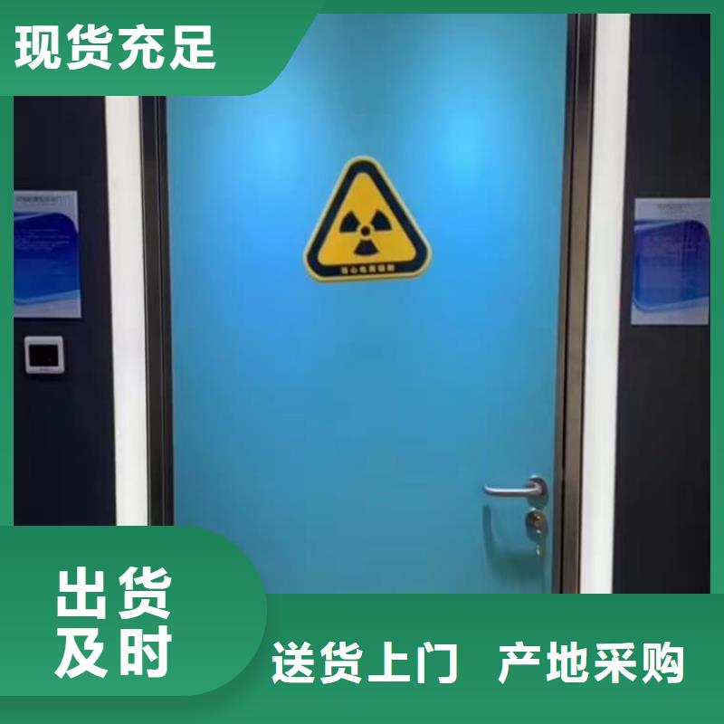铅门-自动感应铅门高质量高信誉