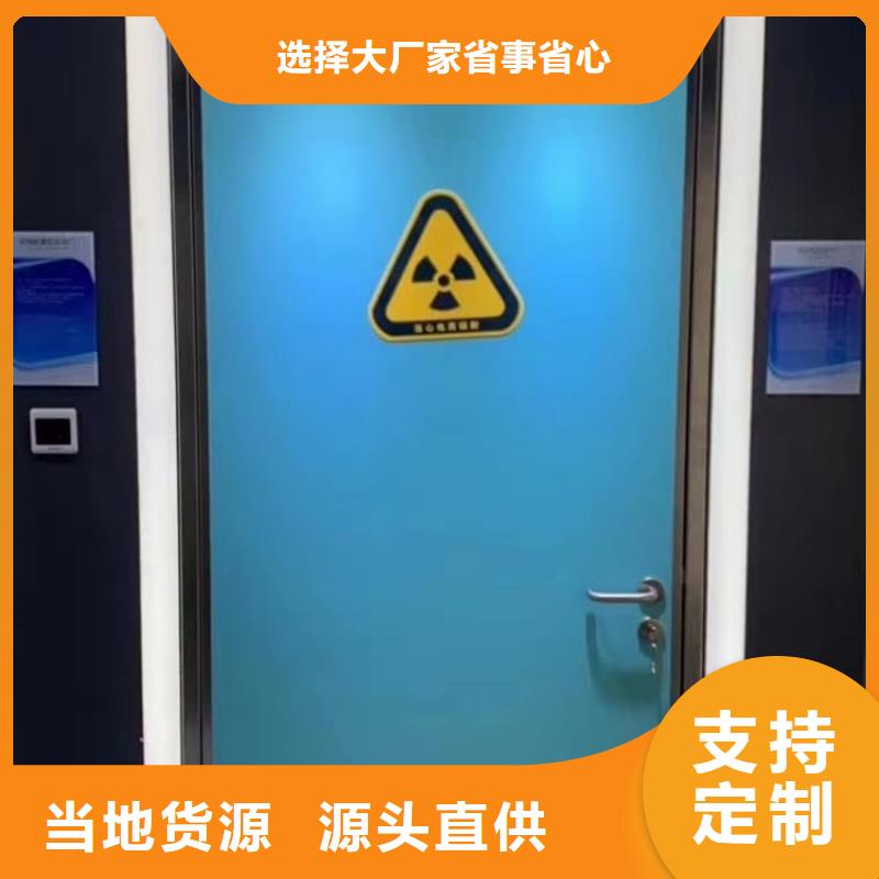 铅门细节展示