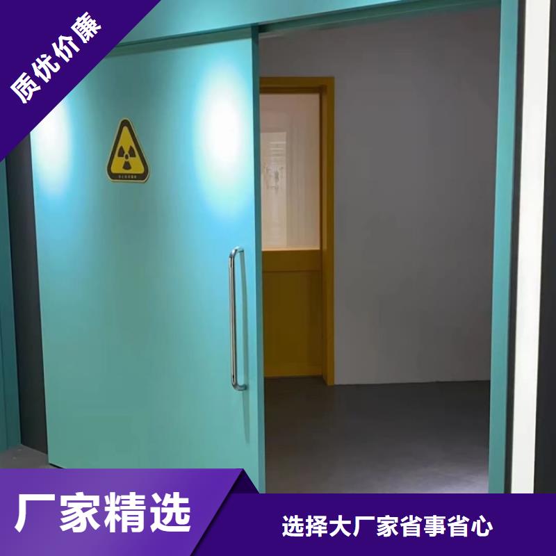 铅门-ct室专用铅门款式多样