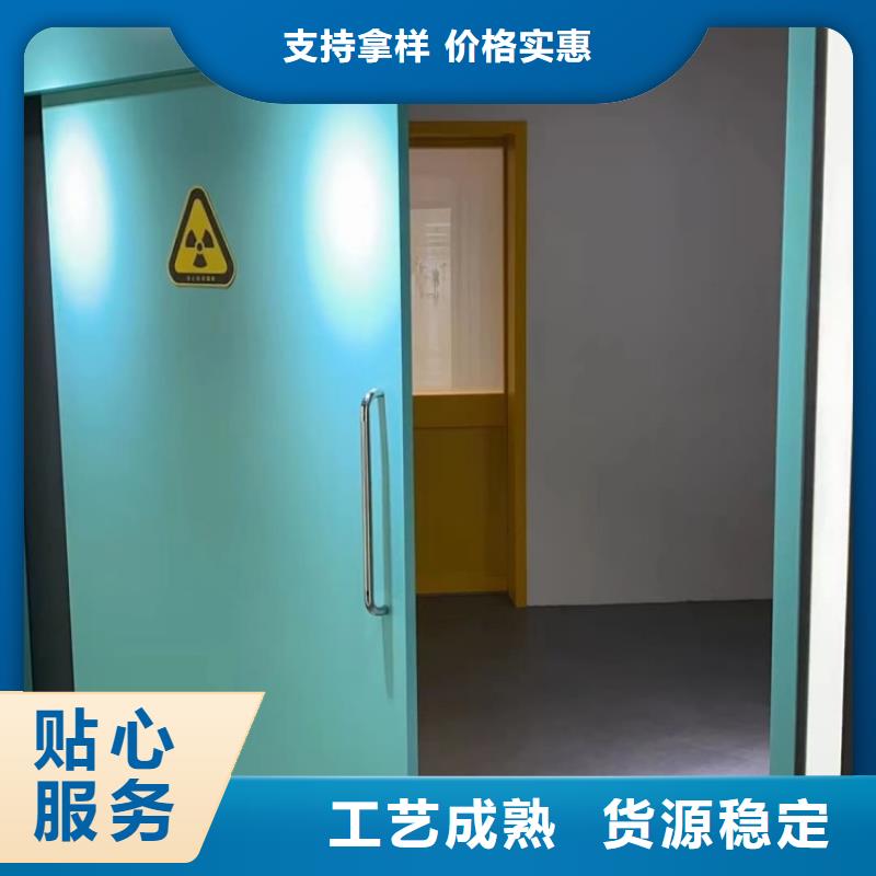 铅门,医用铅门防辐射自有厂家