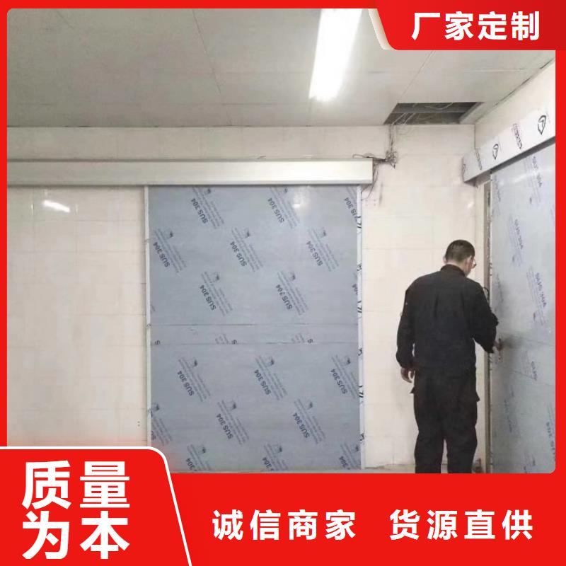 铅门,抗辐射铅门助您降低采购成本