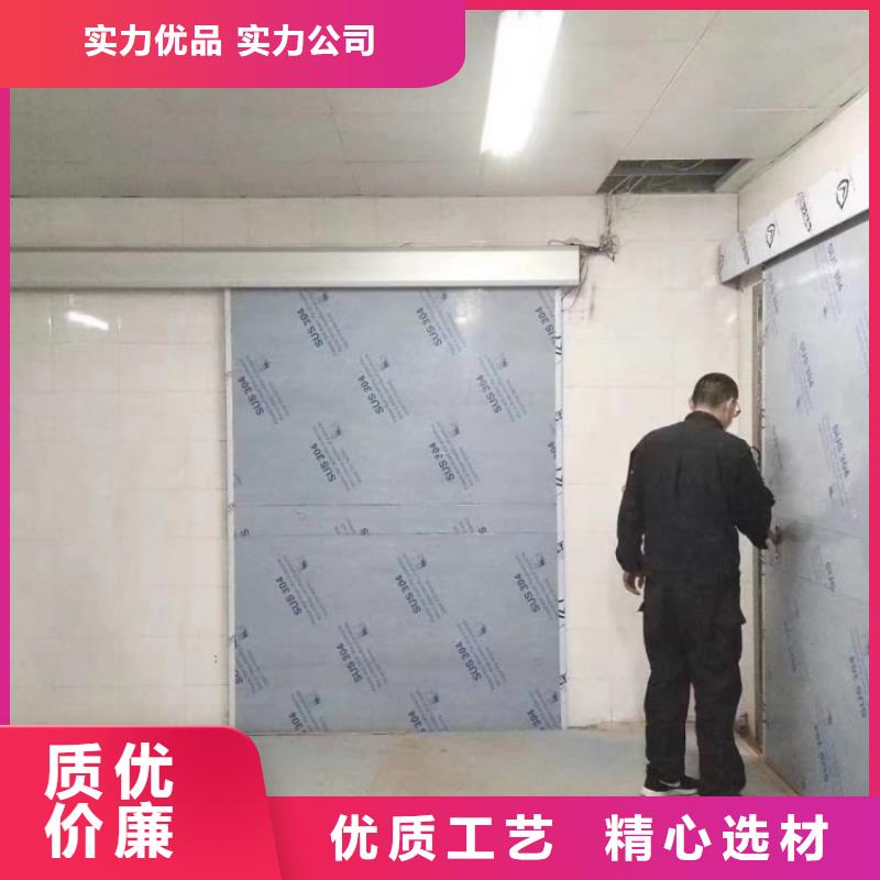 铅门dr室防辐射铅门品牌大厂家